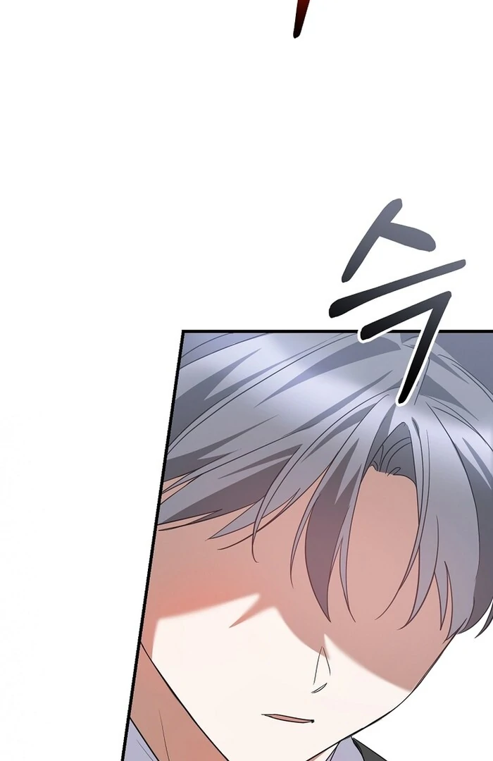 I Am in the Same Class as the Crazy Male Leads Chapter 48 424 012