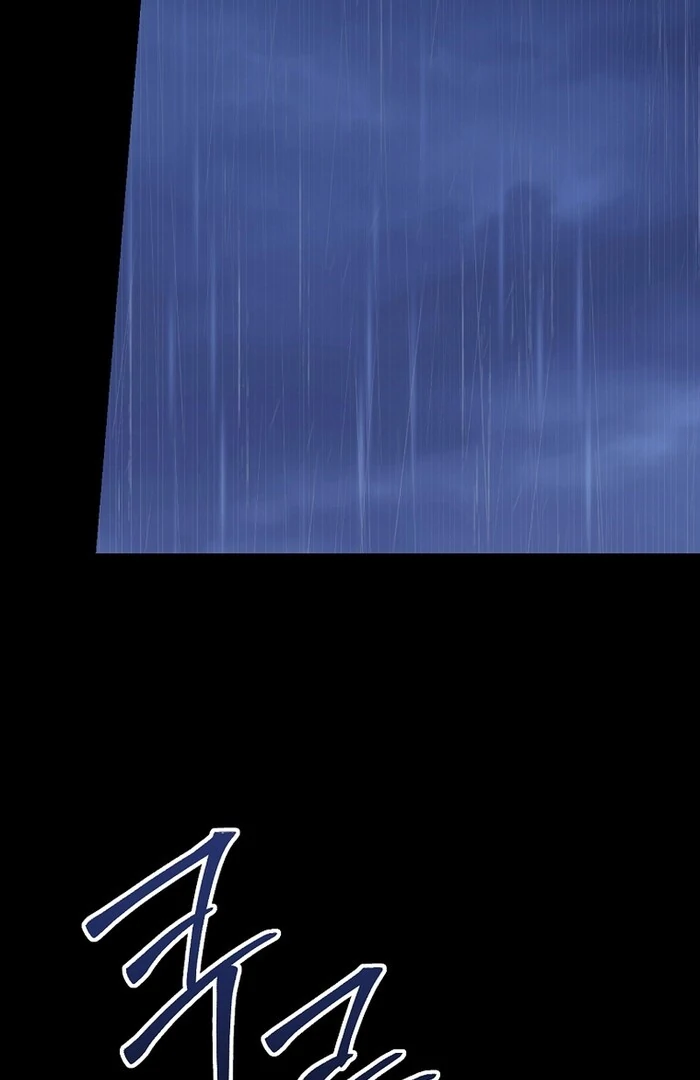 I Am in the Same Class as the Crazy Male Leads Chapter 48 434 022