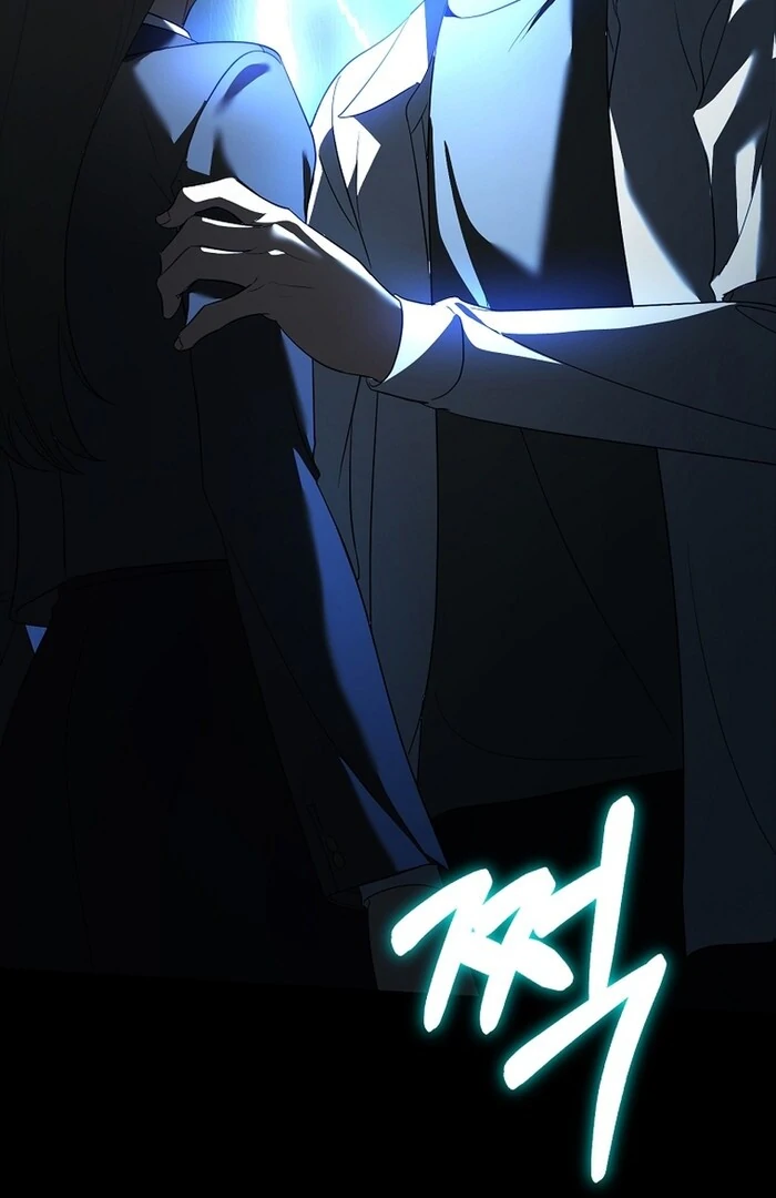 I Am in the Same Class as the Crazy Male Leads Chapter 48 437 025