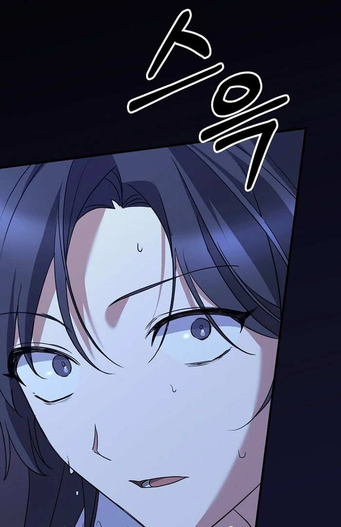 I Am in the Same Class as the Crazy Male Leads Chapter 48 445 033