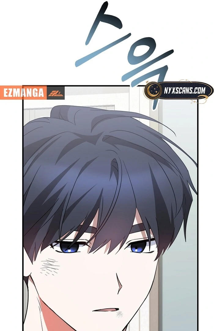 I Am in the Same Class as the Crazy Male Leads Chapter 48 497 085