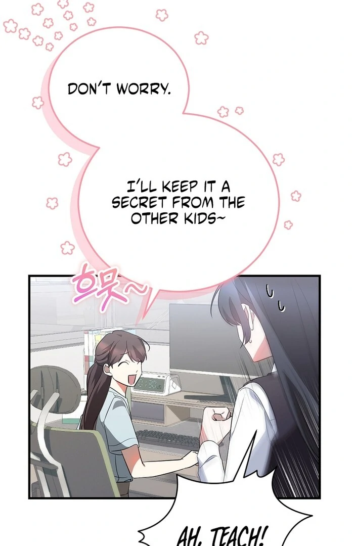 I Am in the Same Class as the Crazy Male Leads Chapter 48 511 099