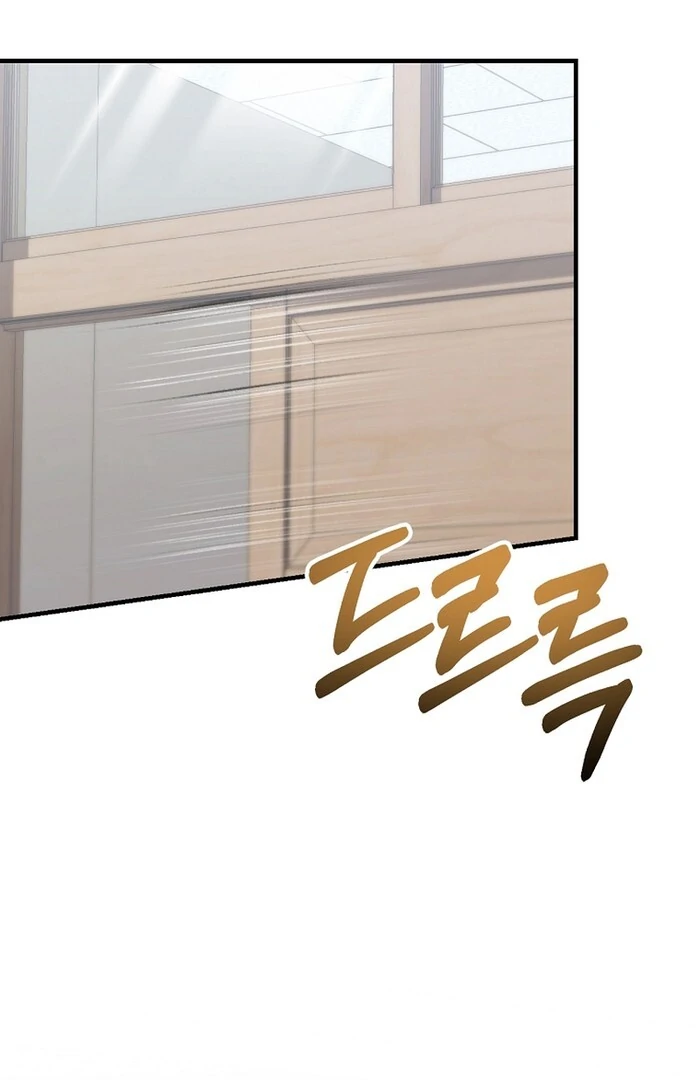 I Am in the Same Class as the Crazy Male Leads Chapter 48 515 103