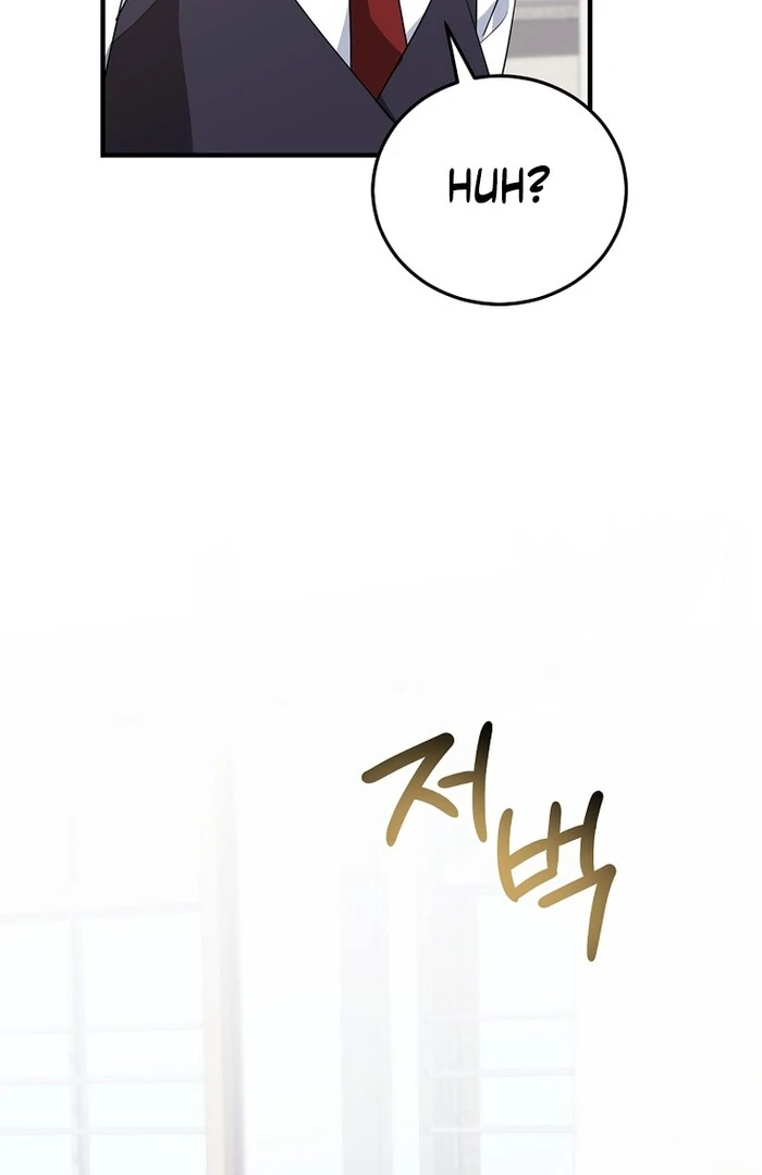 I Am in the Same Class as the Crazy Male Leads Chapter 48 519 107