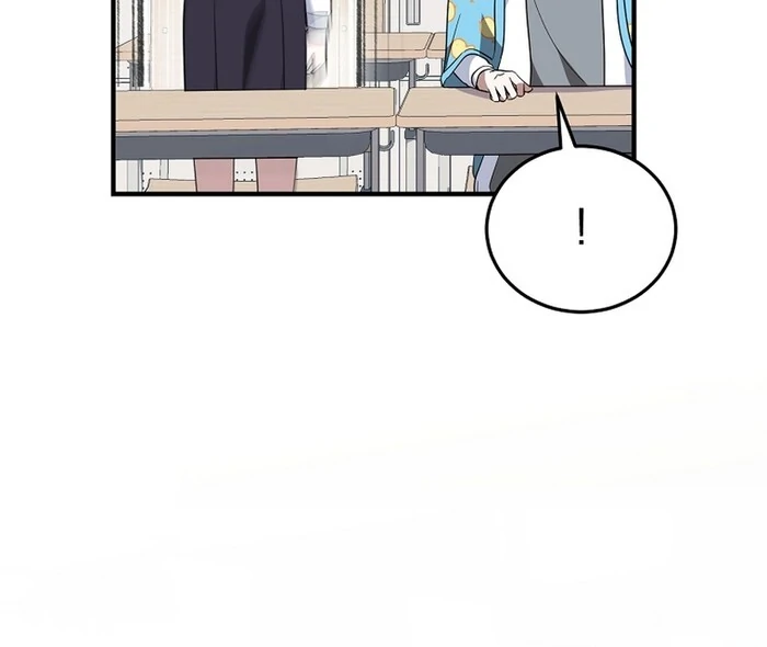 I Am in the Same Class as the Crazy Male Leads Chapter 48 532 120