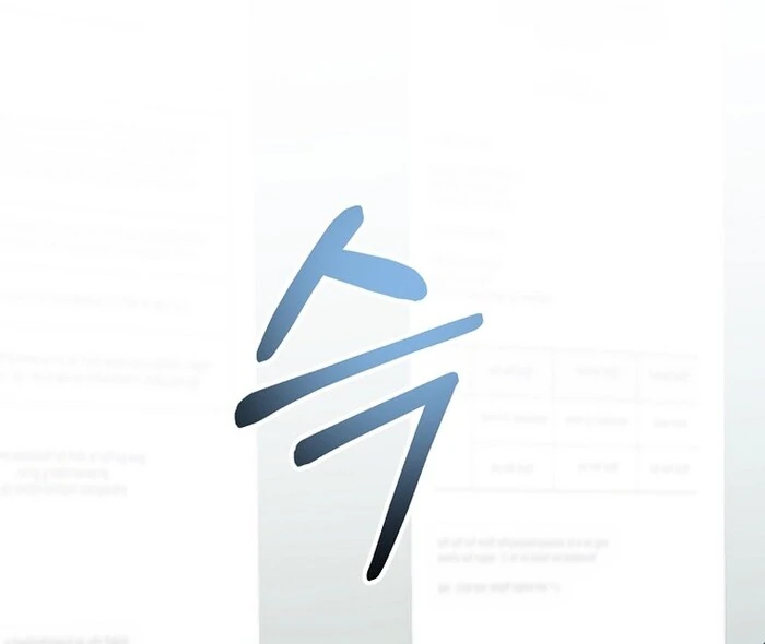 I Am in the Same Class as the Crazy Male Leads Chapter 48 533 121