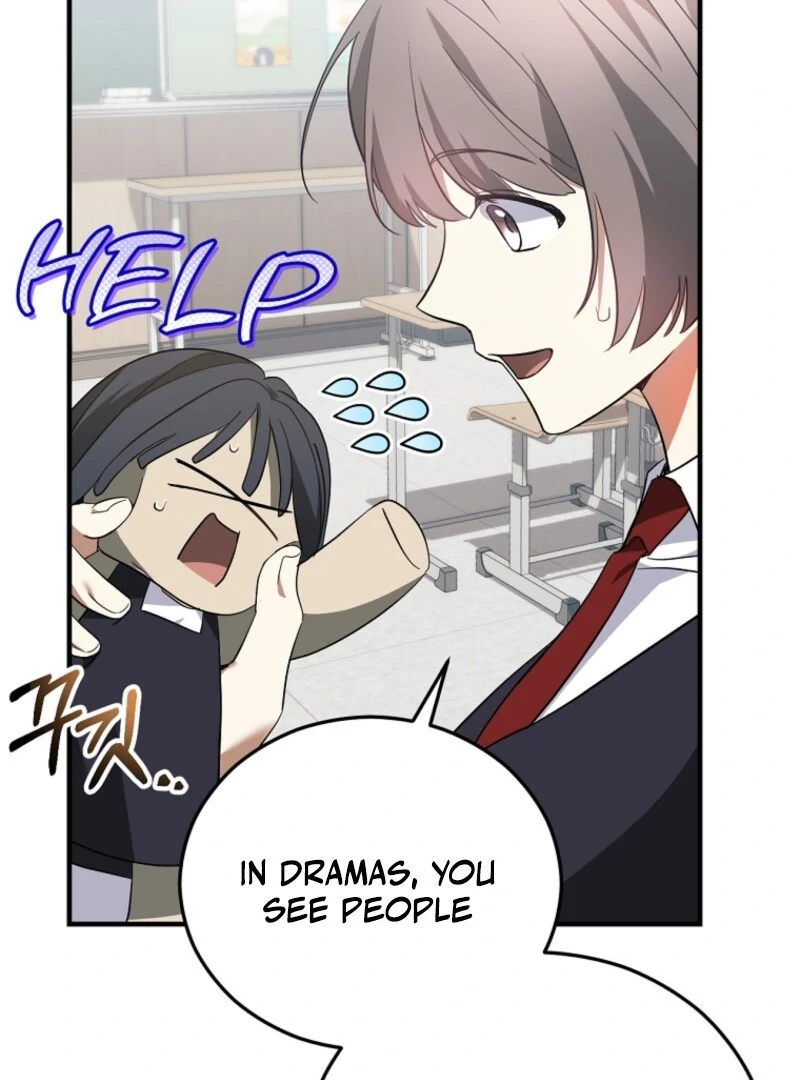 I Am in the Same Class as the Crazy Male Leads Chapter 49 508 021