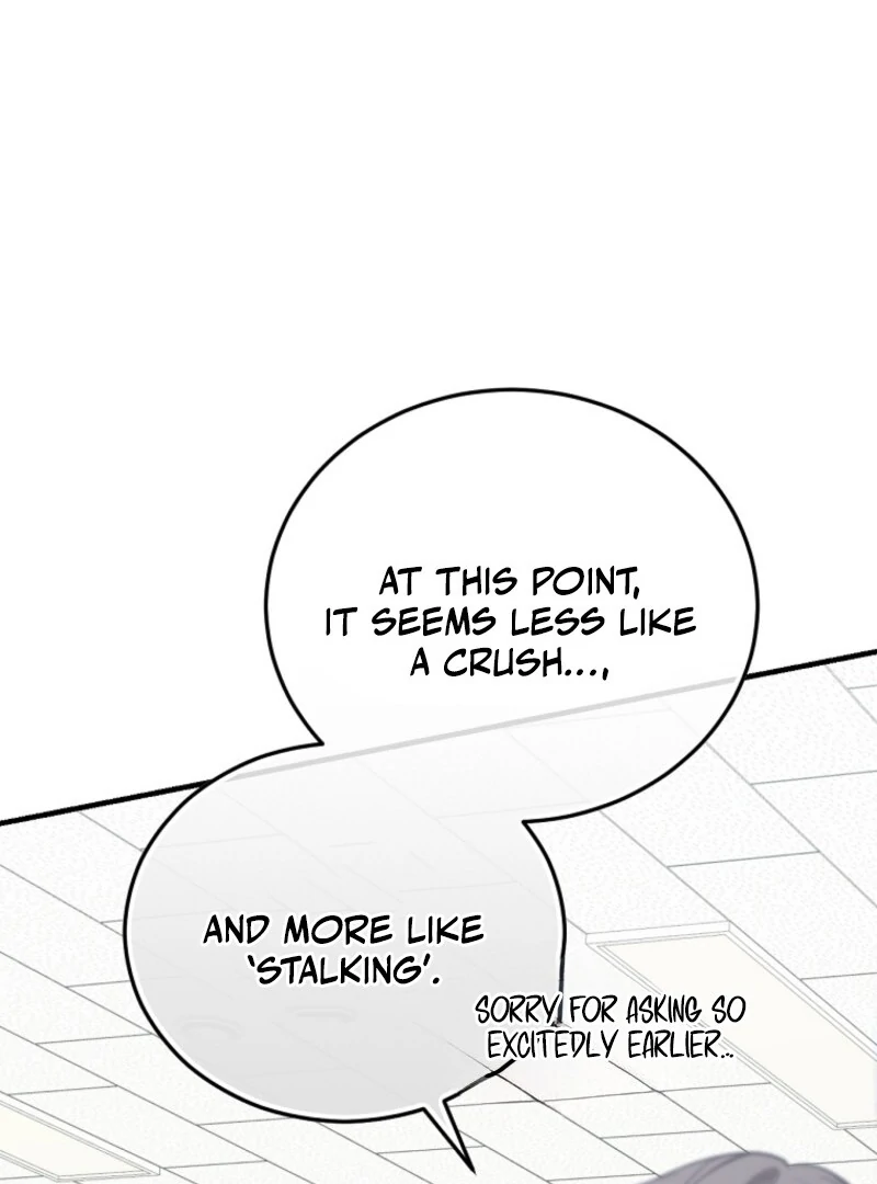 I Am in the Same Class as the Crazy Male Leads Chapter 49 524 037