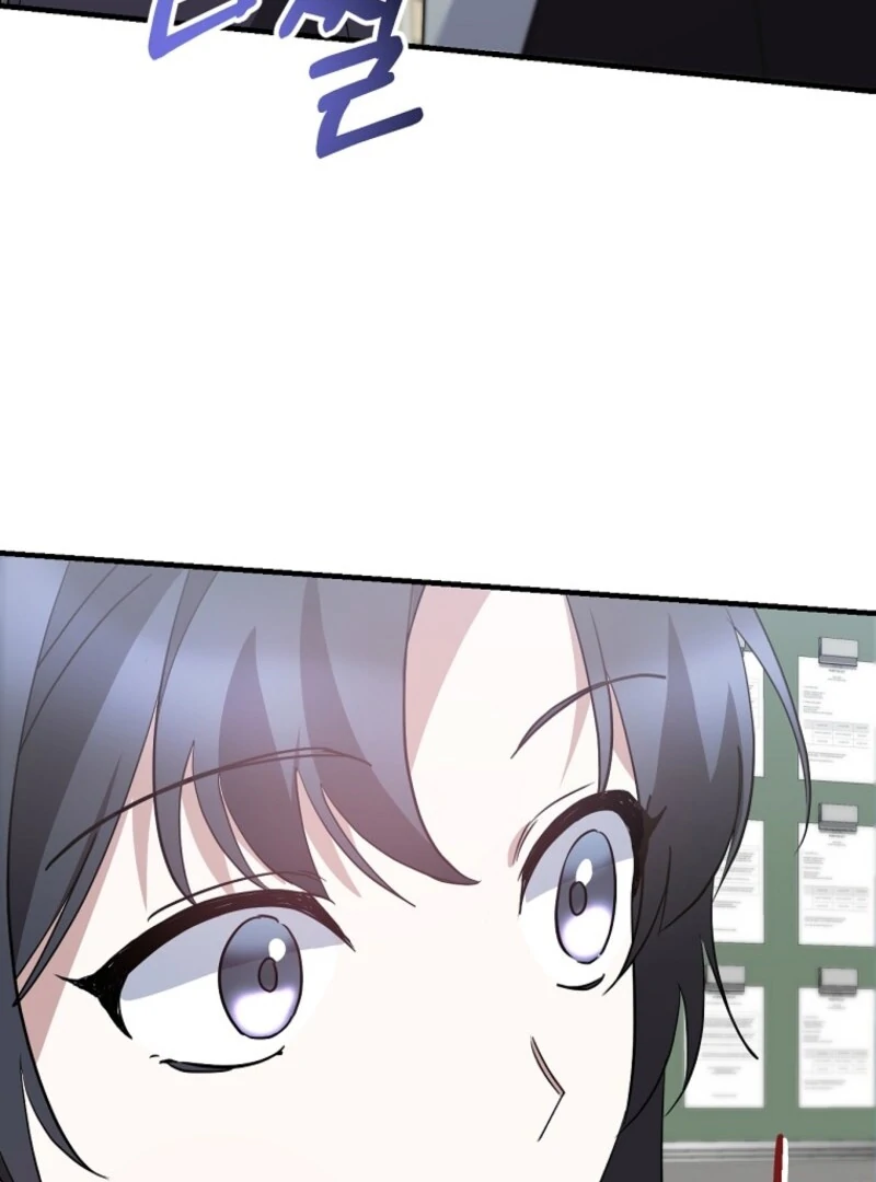 I Am in the Same Class as the Crazy Male Leads Chapter 49 526 039