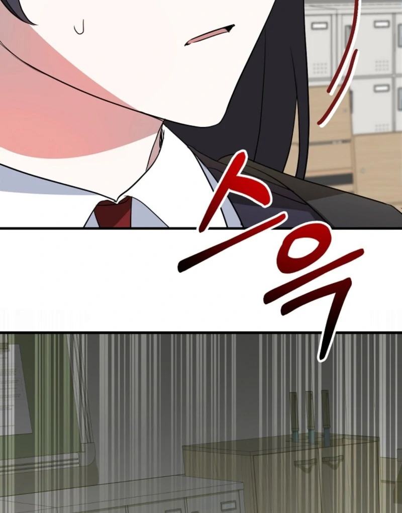 I Am in the Same Class as the Crazy Male Leads Chapter 49 527 040