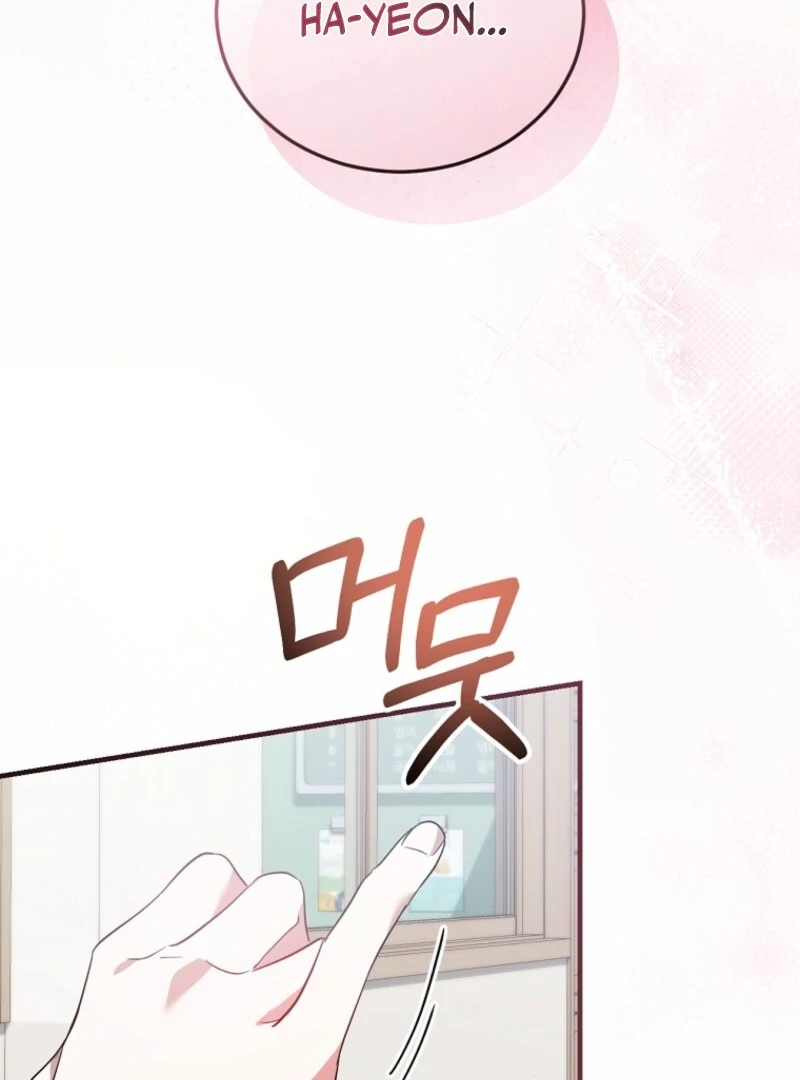 I Am in the Same Class as the Crazy Male Leads Chapter 49 589 102