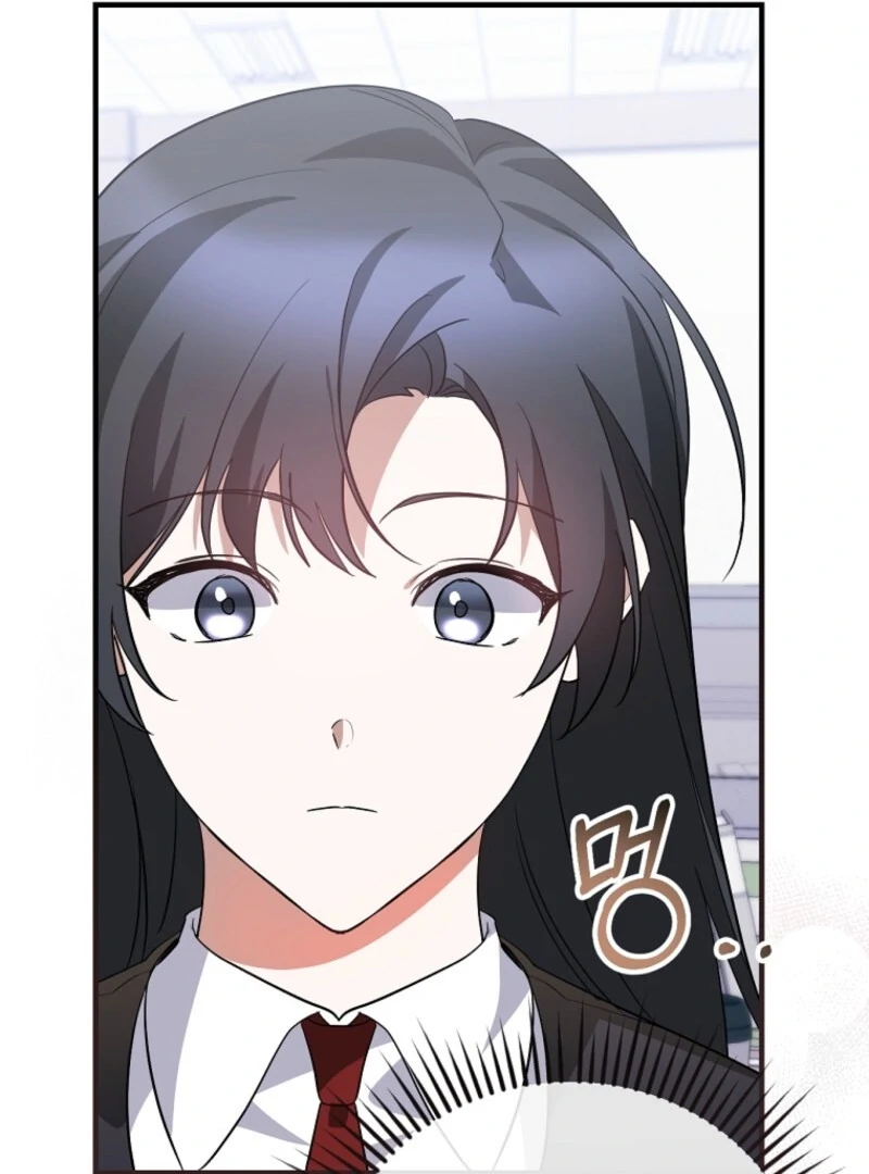 I Am in the Same Class as the Crazy Male Leads Chapter 49 598 111