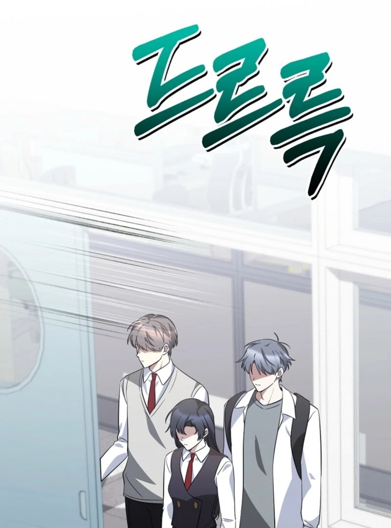 I Am in the Same Class as the Crazy Male Leads Chapter 49 612 125