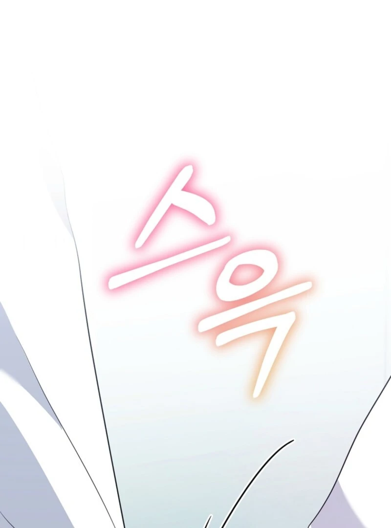 I Am in the Same Class as the Crazy Male Leads Chapter 49 616 129