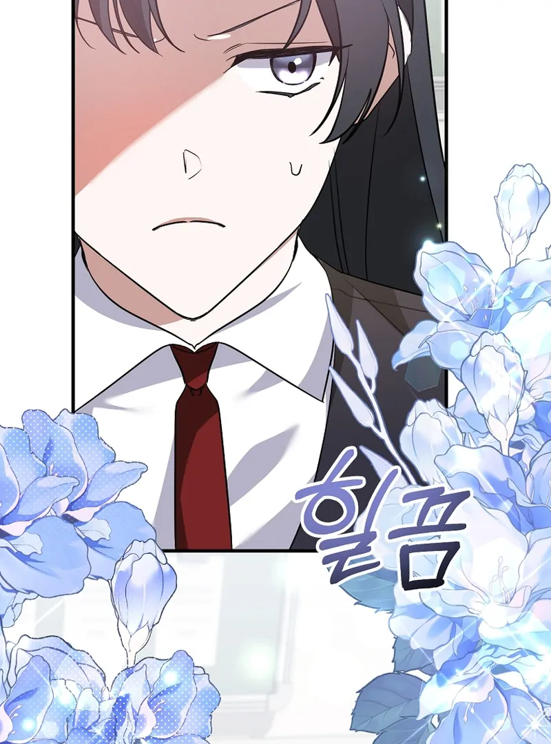 I Am in the Same Class as the Crazy Male Leads Chapter 50 463 006