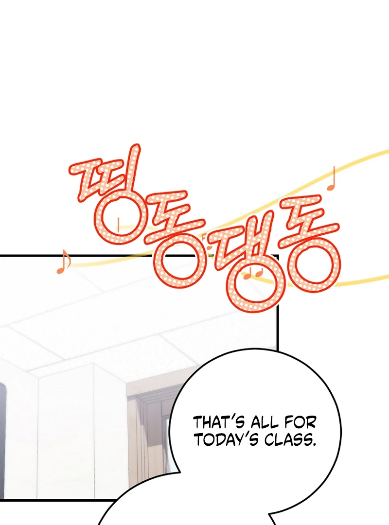 I Am in the Same Class as the Crazy Male Leads Chapter 50 468 011