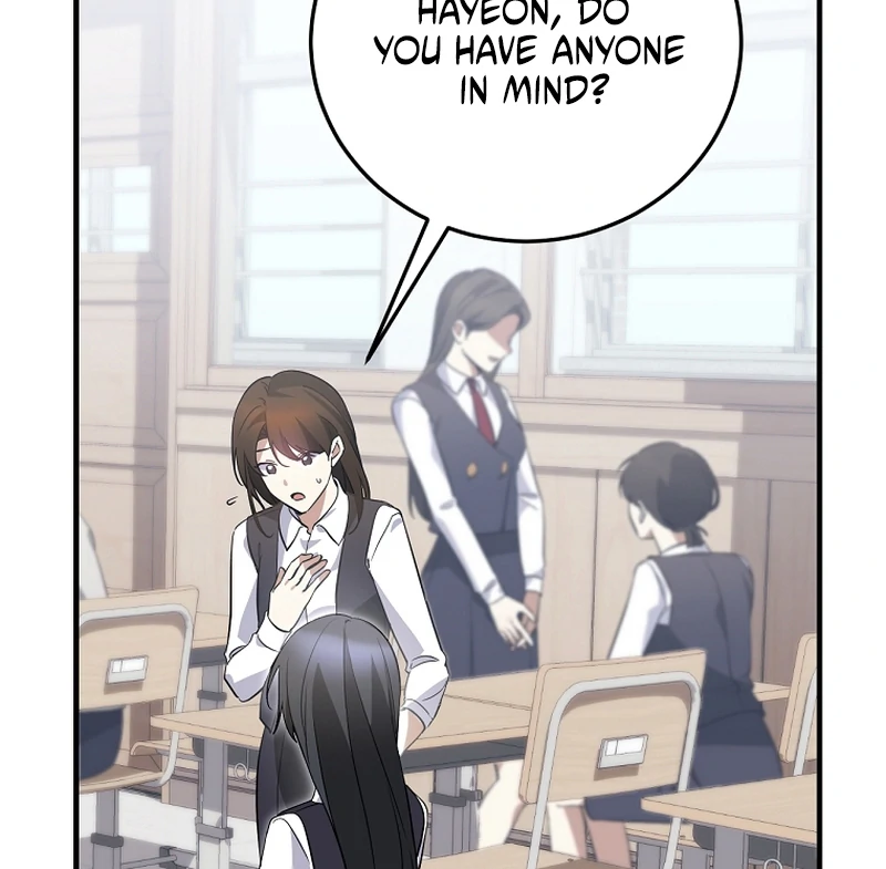 I Am in the Same Class as the Crazy Male Leads Chapter 50 497 040