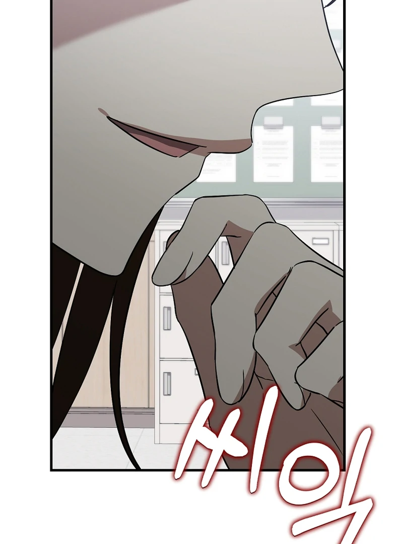 I Am in the Same Class as the Crazy Male Leads Chapter 50 503 046