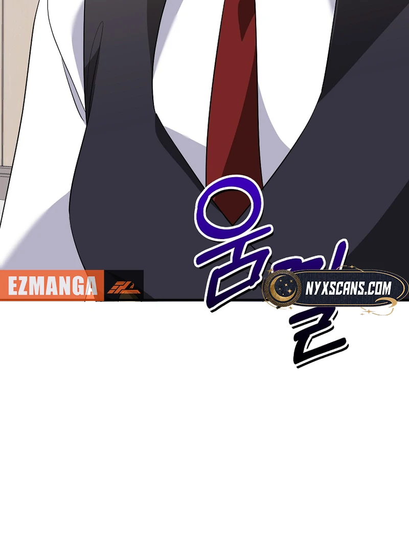 I Am in the Same Class as the Crazy Male Leads Chapter 50 506 049