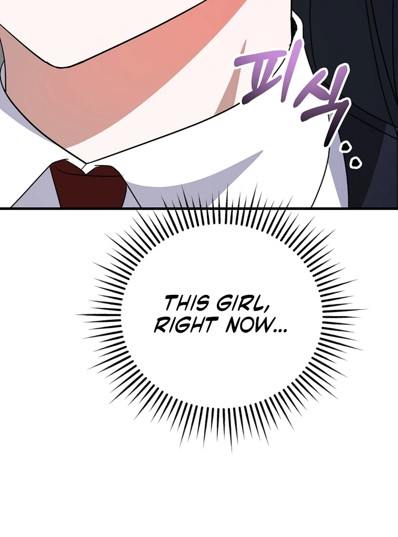 I Am in the Same Class as the Crazy Male Leads Chapter 50 515 058