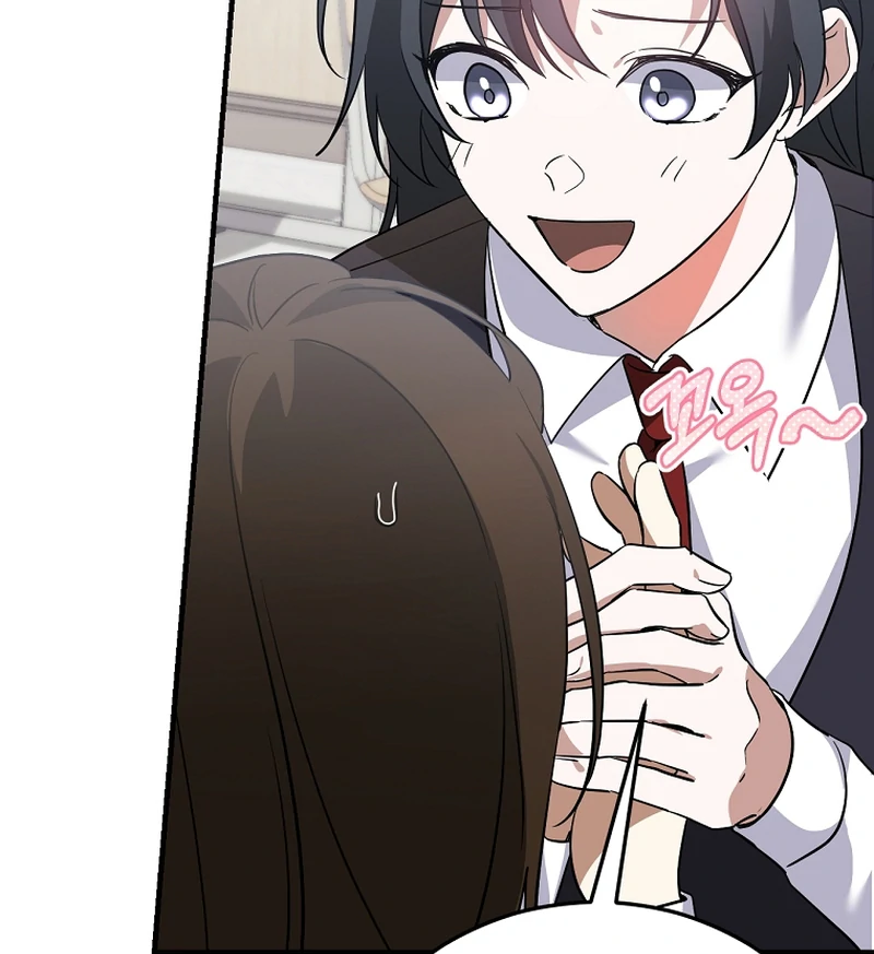 I Am in the Same Class as the Crazy Male Leads Chapter 50 525 068