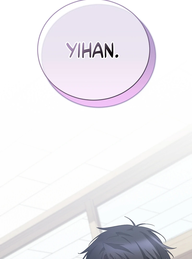 I Am in the Same Class as the Crazy Male Leads Chapter 50 541 084