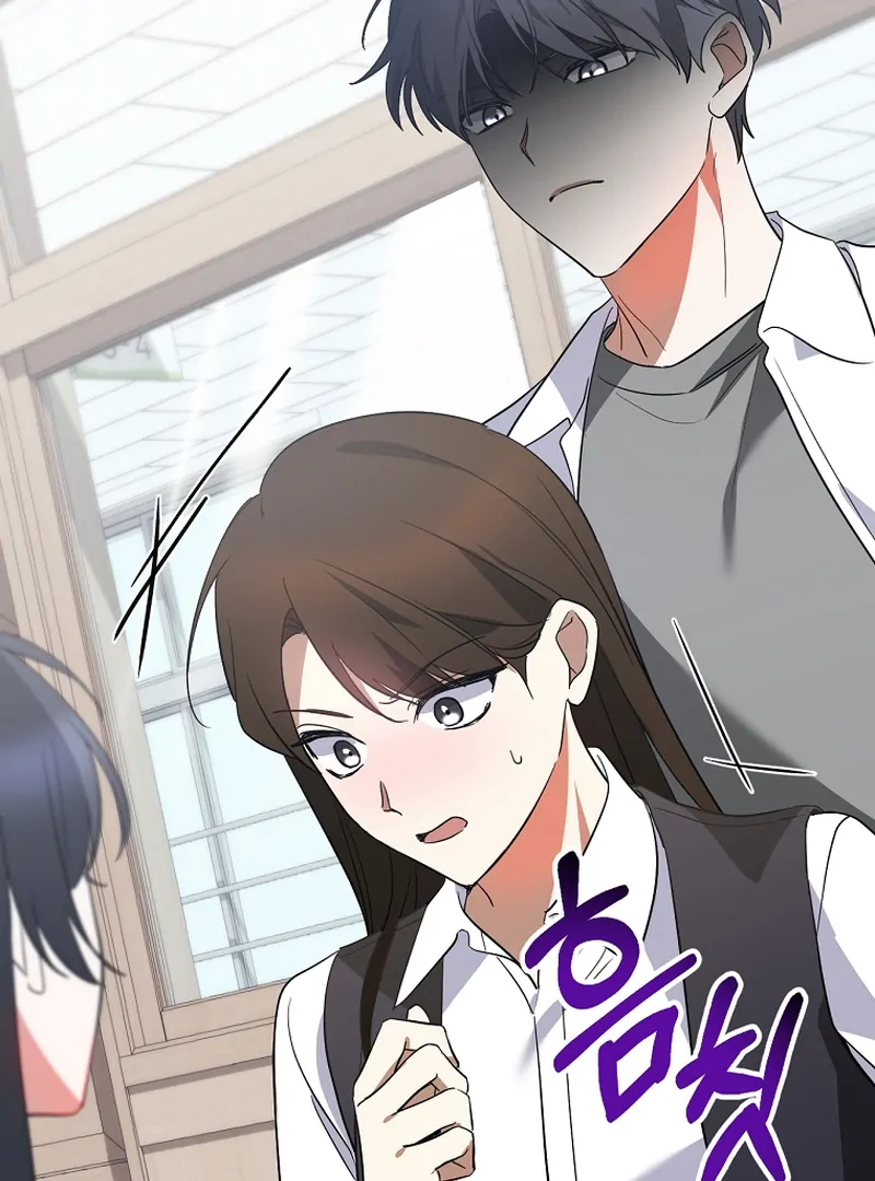 I Am in the Same Class as the Crazy Male Leads Chapter 50 542 085