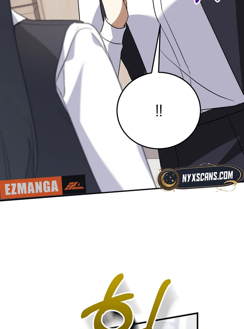 I Am in the Same Class as the Crazy Male Leads Chapter 50 543 086