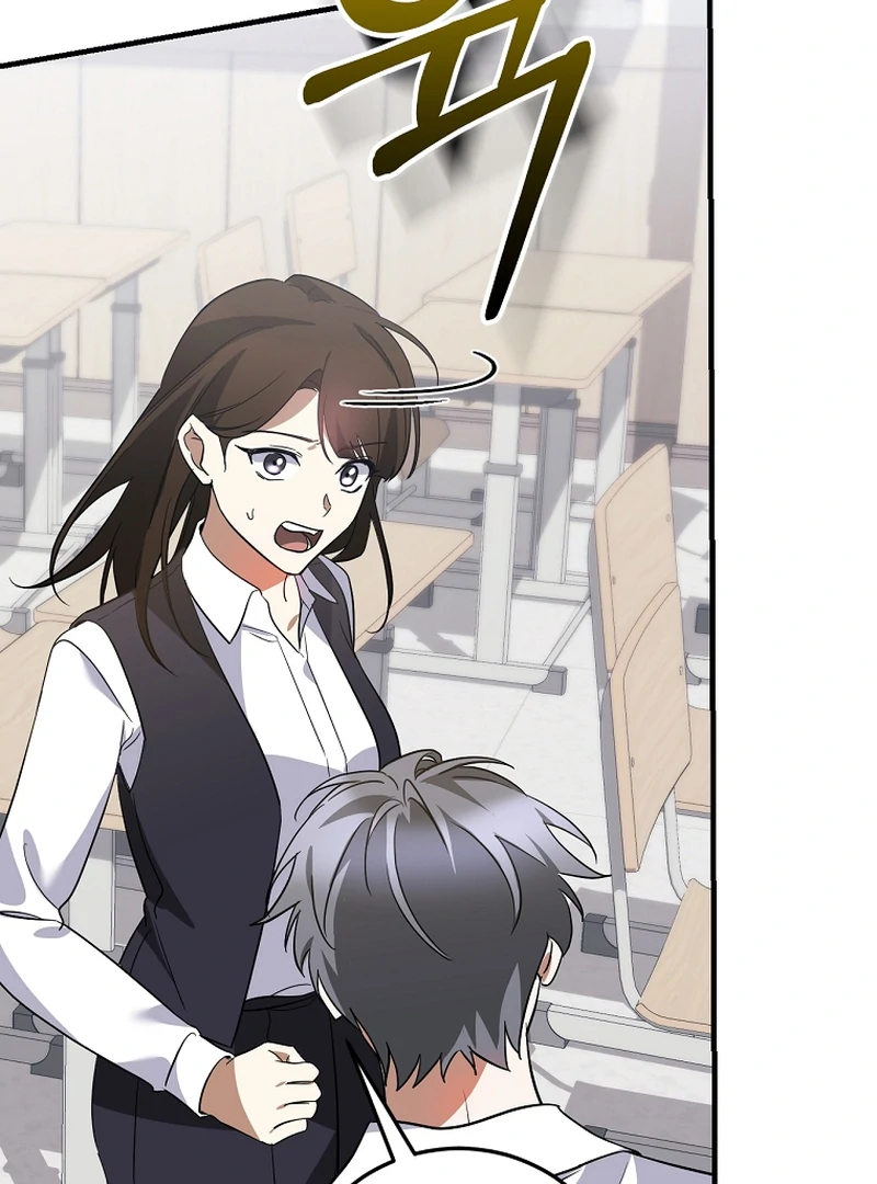 I Am in the Same Class as the Crazy Male Leads Chapter 50 544 087