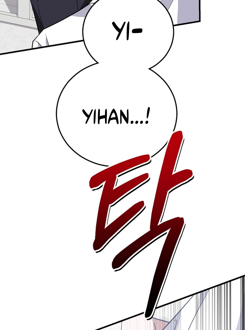 I Am in the Same Class as the Crazy Male Leads Chapter 50 545 088