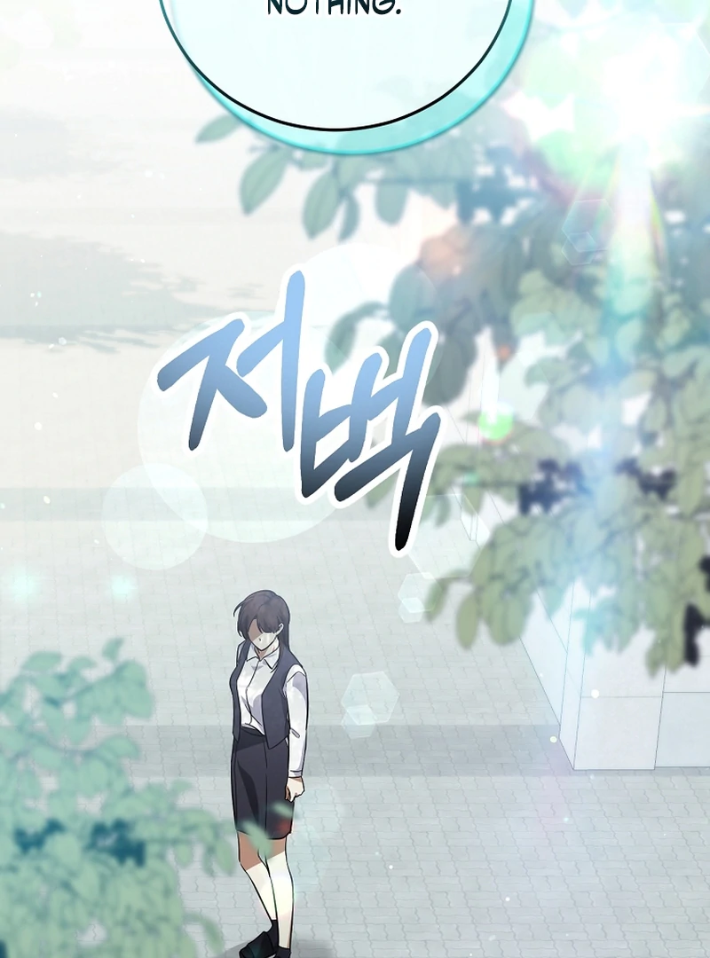 I Am in the Same Class as the Crazy Male Leads Chapter 50 575 118