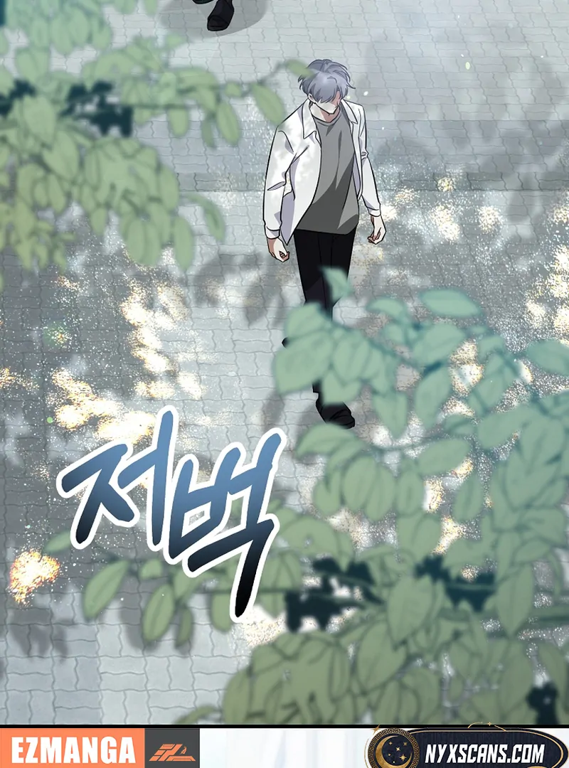 I Am in the Same Class as the Crazy Male Leads Chapter 50 576 119