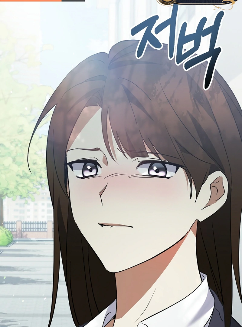 I Am in the Same Class as the Crazy Male Leads Chapter 50 577 120