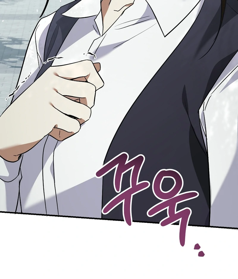 I Am in the Same Class as the Crazy Male Leads Chapter 50 578 121