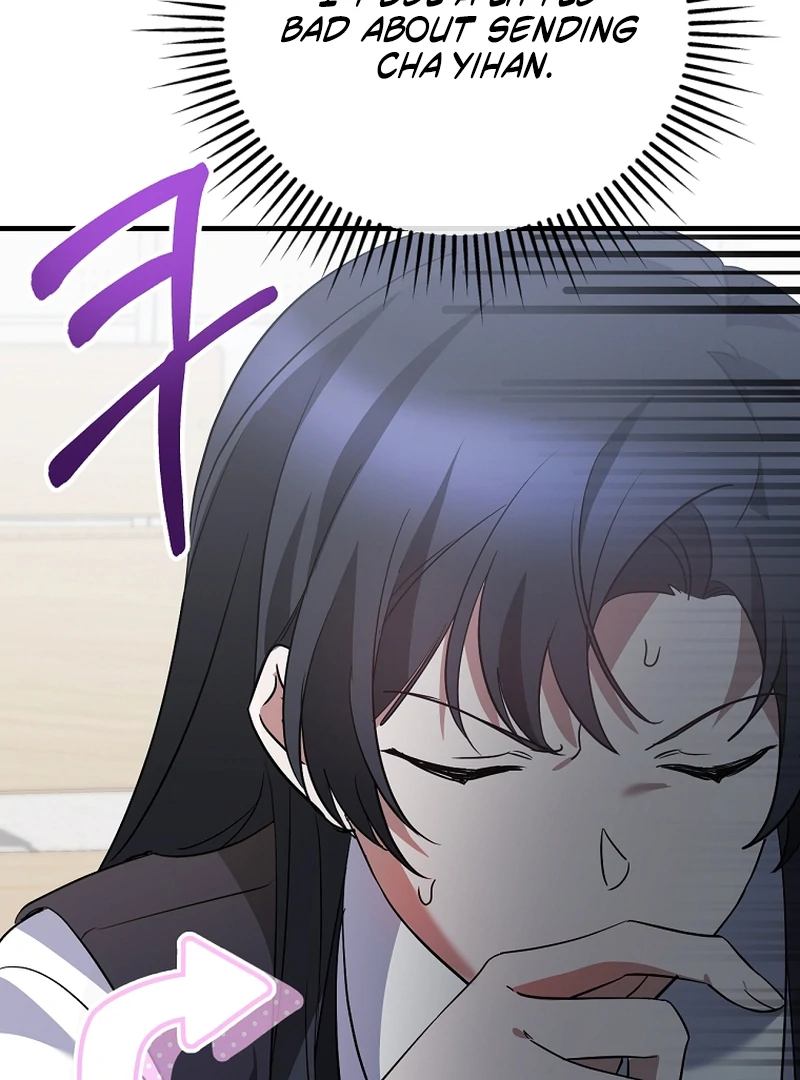 I Am in the Same Class as the Crazy Male Leads Chapter 50 586 129