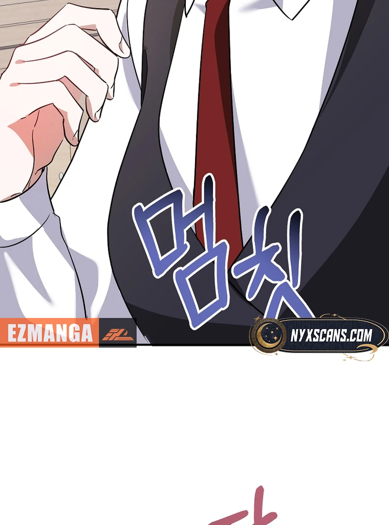 I Am in the Same Class as the Crazy Male Leads Chapter 50 594 137