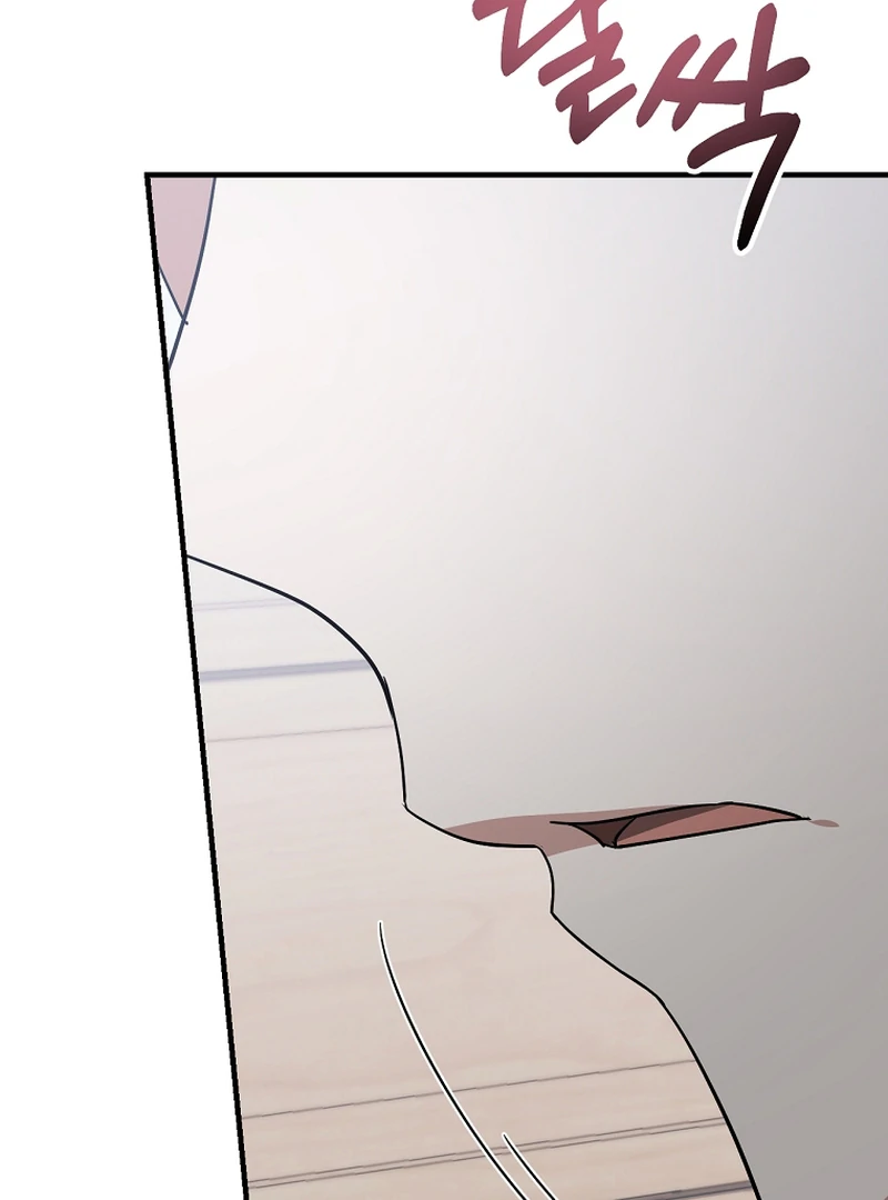 I Am in the Same Class as the Crazy Male Leads Chapter 50 595 138