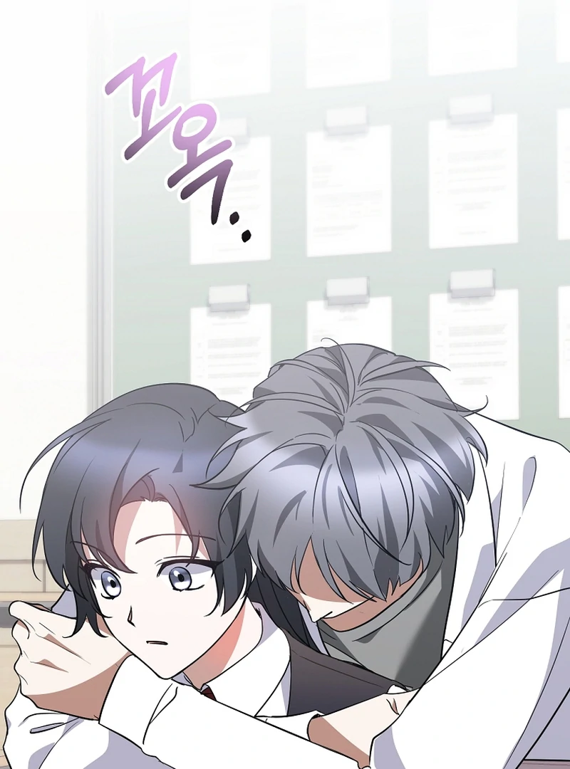 I Am in the Same Class as the Crazy Male Leads Chapter 50 600 143