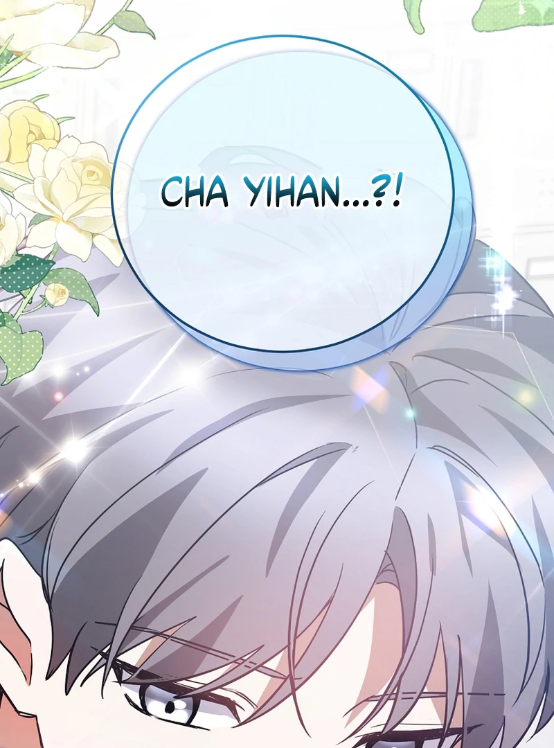 I Am in the Same Class as the Crazy Male Leads Chapter 50 604 147