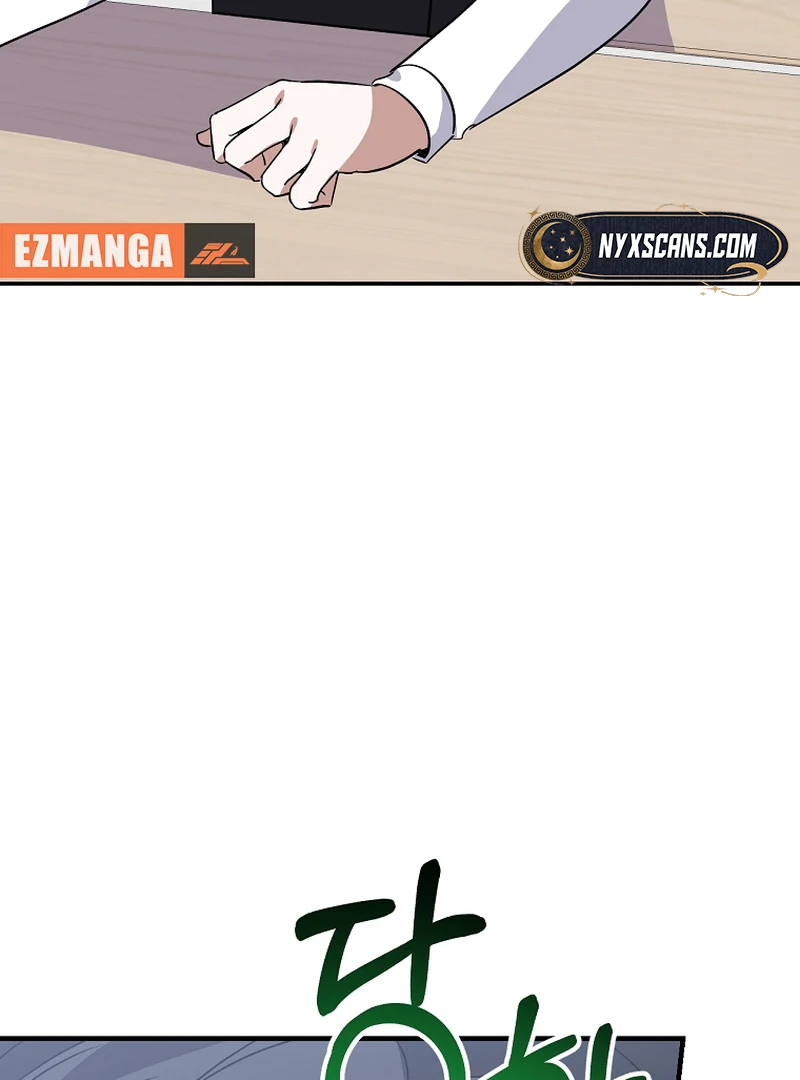 I Am in the Same Class as the Crazy Male Leads Chapter 51 457 003