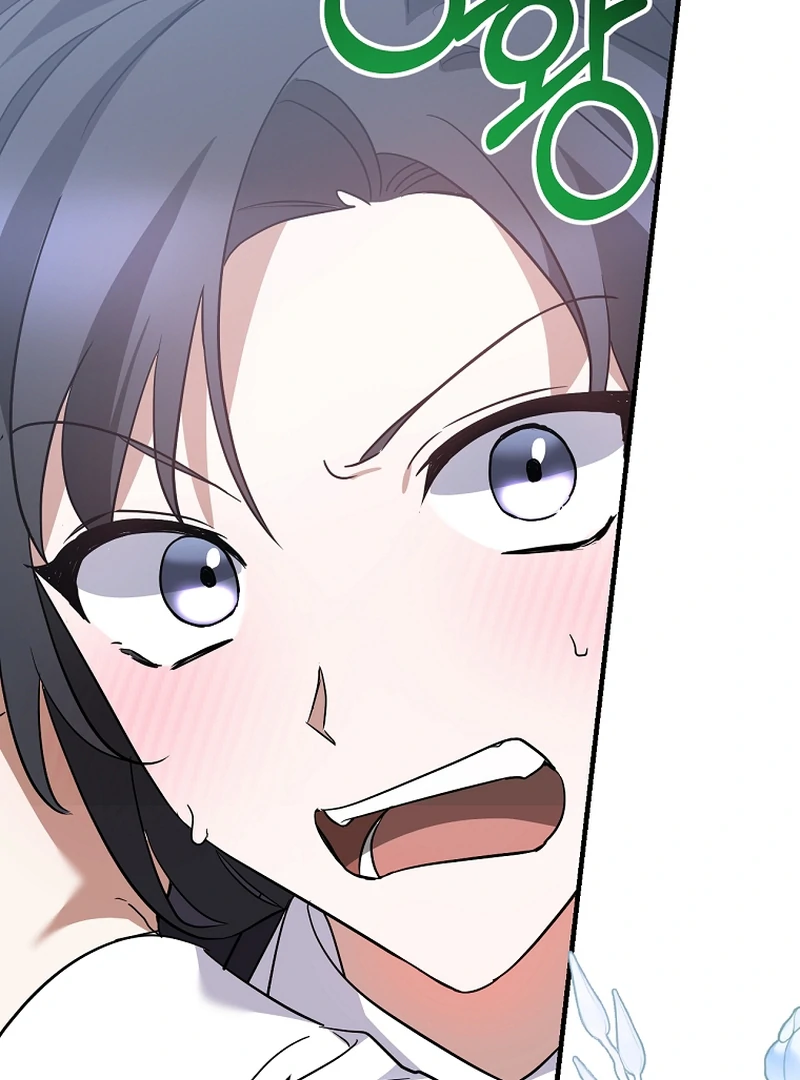 I Am in the Same Class as the Crazy Male Leads Chapter 51 458 004