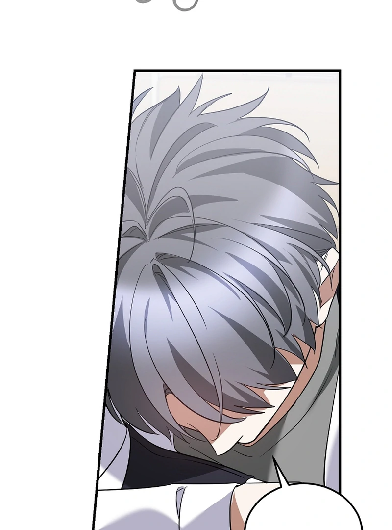 I Am in the Same Class as the Crazy Male Leads Chapter 51 465 011