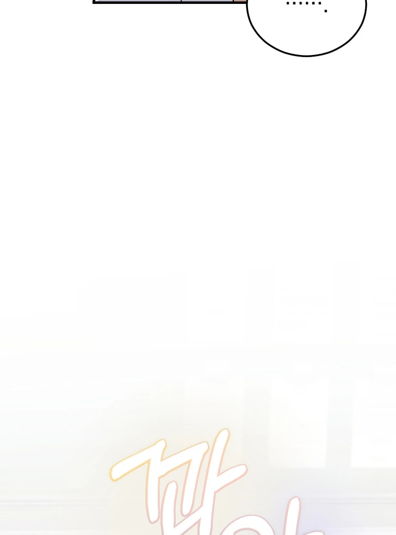 I Am in the Same Class as the Crazy Male Leads Chapter 51 466 012