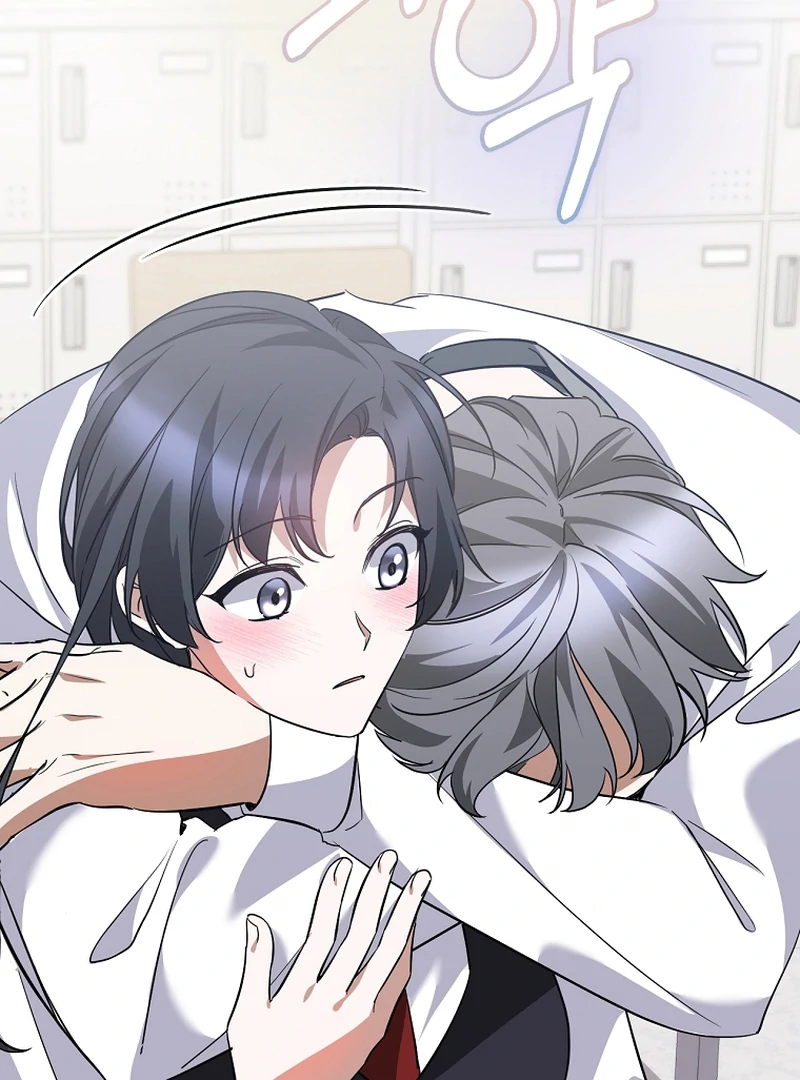 I Am in the Same Class as the Crazy Male Leads Chapter 51 467 013