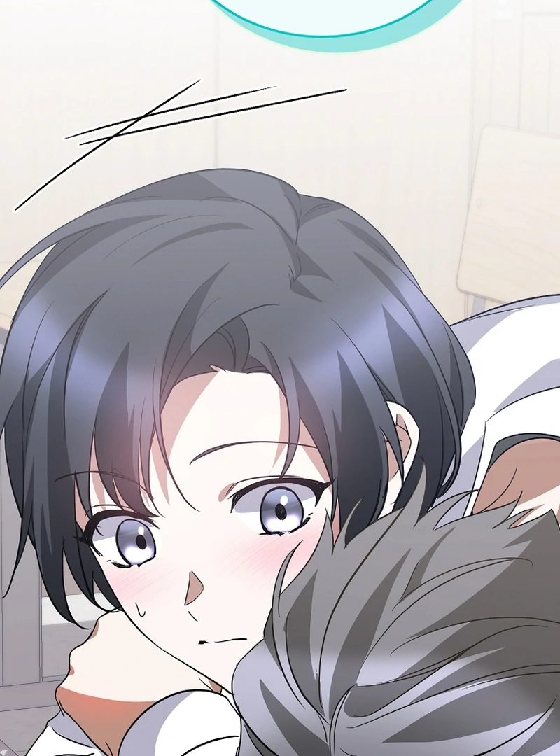 I Am in the Same Class as the Crazy Male Leads Chapter 51 472 018