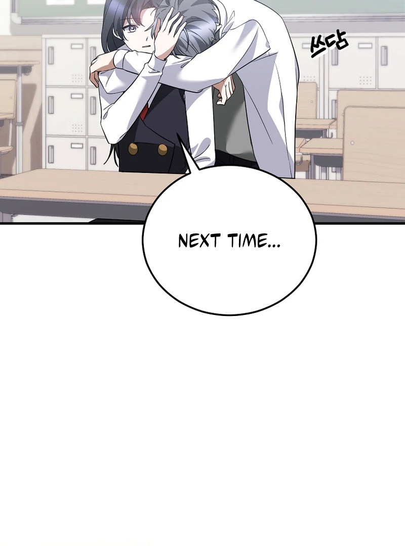 I Am in the Same Class as the Crazy Male Leads Chapter 51 490 036