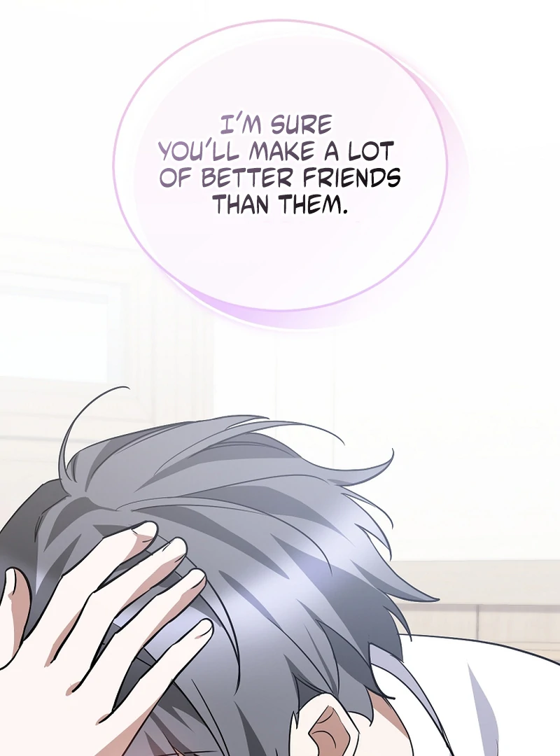 I Am in the Same Class as the Crazy Male Leads Chapter 51 491 037