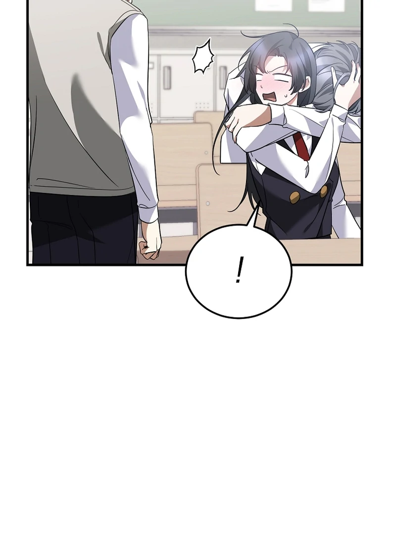 I Am in the Same Class as the Crazy Male Leads Chapter 51 494 040