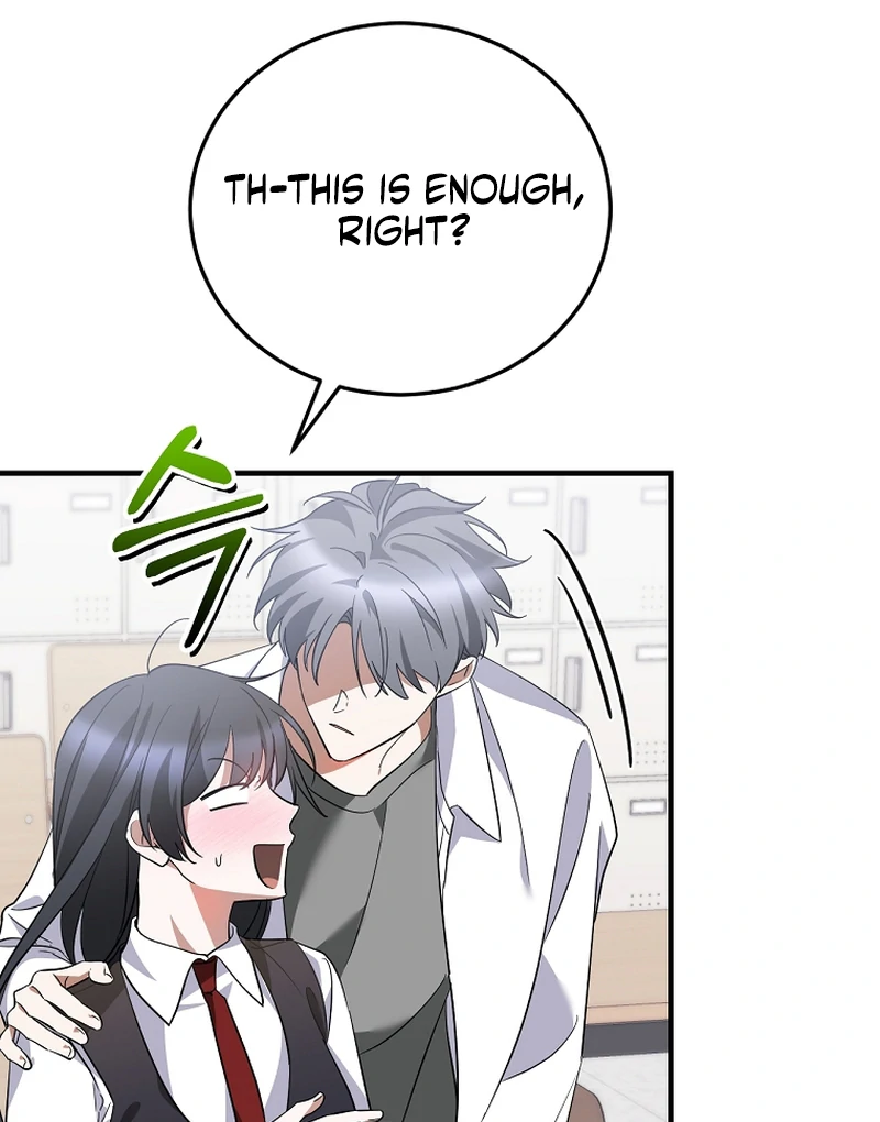 I Am in the Same Class as the Crazy Male Leads Chapter 51 495 041