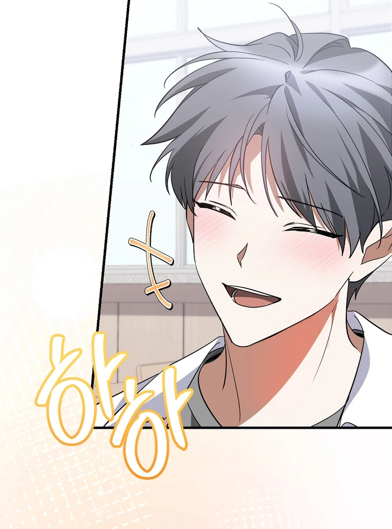 I Am in the Same Class as the Crazy Male Leads Chapter 51 499 045